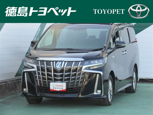 アルファードハイブリッド 2.5 SR E-Four 4WD