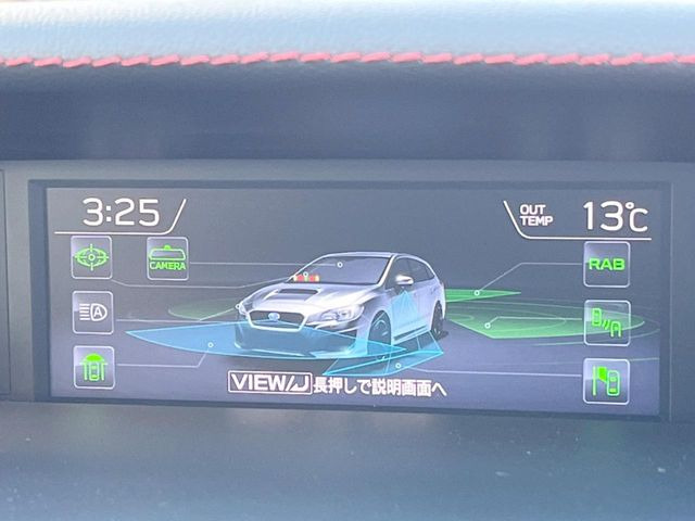 �y�A�C�T�C�g�Z�C�t�e�B�v���X�z�u���A�r�[�N���f�B�e�B�N�V�����v�u�n�C�r�[���A�V�X�g�v�u�t�����g/�T�C�h�r���[���j�^�[�v�ɂ�莀�p�����炵�A�����S�ȃh���C�u���x�����Ă������S��1��ł���