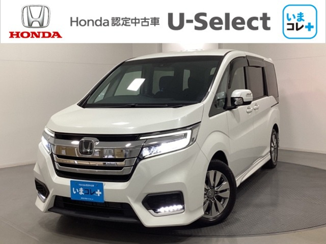 ステップワゴン1.5 スパーダ ホンダ センシング