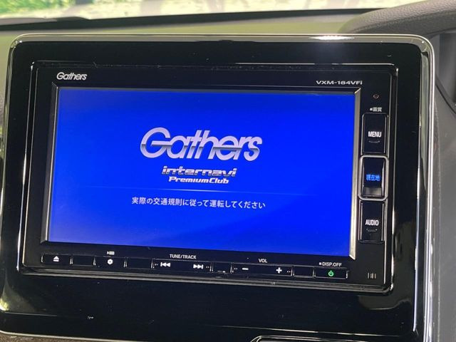 �y�����i�r�z�l�C�̏����i�r�𑕔��B�I�[�f�B�I�@�\���[�����Ă���ABluetooth�ڑ�����΂������̃X�}�z��MP3�v���C���[�̉��y���Đ��\!�����̉^�]������Ɋy�����Ȃ�܂�!!