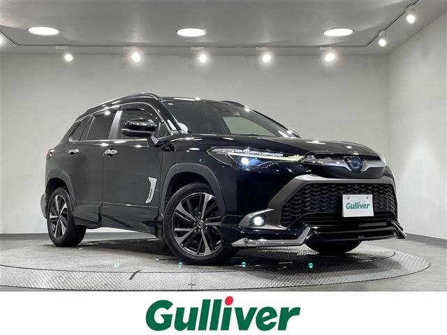 カローラクロス1.8 ハイブリッド Z