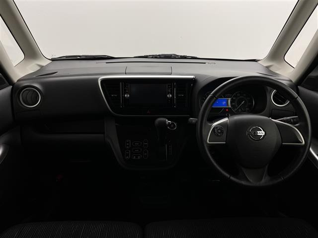 デイズルークスハイウェイスター X Gパッケージ