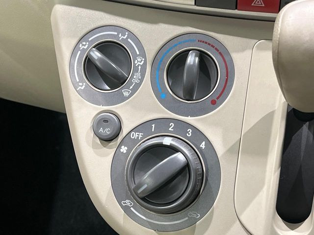 �����~�������Ă��S�Ȃɉ��K�ȋ󒲂�͂��Ă����A�_�C�������G�A�R���𑕔��􊦂��~�������Ă��S�Ȃɉ��K�ȋ󒲂�͂��Ă����A�_�C�������G�A�R���𑕔���