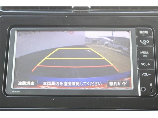 �����Ƃ������ɗ����Œ�3�N�̒����ۏ؂����p�ӂ��Ă���܂��B���������Ɉ��S���Ă��g������������悤�ɖƐӋ���H���̂��q�l���S���������܂���B���s���ȓ_���������܂�����X�^�b�t�܂ł��₢���킹���������B