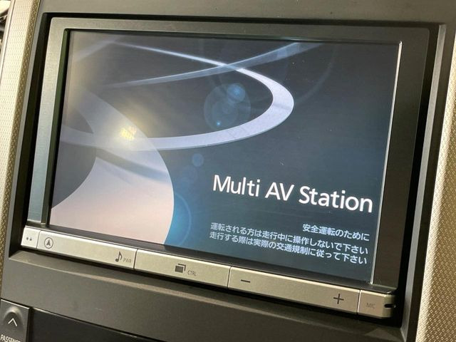 �y���ʃi�r�z�l�C�̑�^9�C���`�i�r�𑕔��B���݊��̂�����ʂ̓C���p�N�g��!�i�r���p���̃}�b�v�\���͌��₷���A�e���r��DVD�͗Տꊴ���A�b�v!�����̃h���C�u���O�b�Ɗy�����Ȃ�܂���