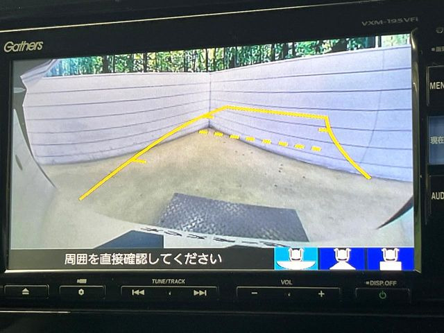 �y�o�b�N�J�����z���Ԏ��Ɍ�������A���^�C���f���Ŋm�F�ł��܂��B��^���Ǝ{�݂◧�̒��ԏ�ł̒��Ԏ���A��Ԃ̃o�b�N���ɑ劈��!�^�]�X�L���Ɋւ�炸�A����K�{�ƂȂ��������̂ЂƂł�!