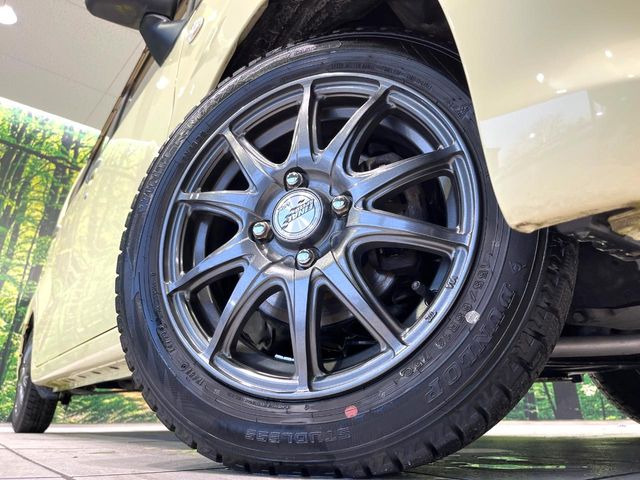 �y14�C���`�A���~�z�C�[���z�O�ςɃ}�b�`�����A���~�z�C�[���𑕒����Ă���܂��B�e��A���~�z�C�[����A�X�^�b�h���X�^�C�����戵�����Ă���܂��B���񂲑��k����������