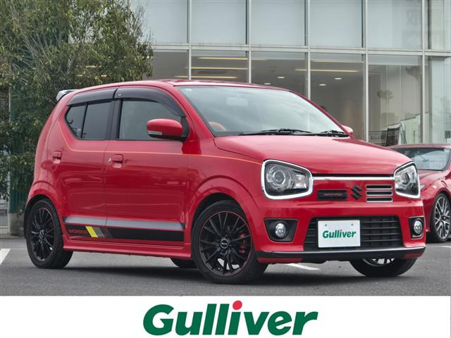 アルトワークス