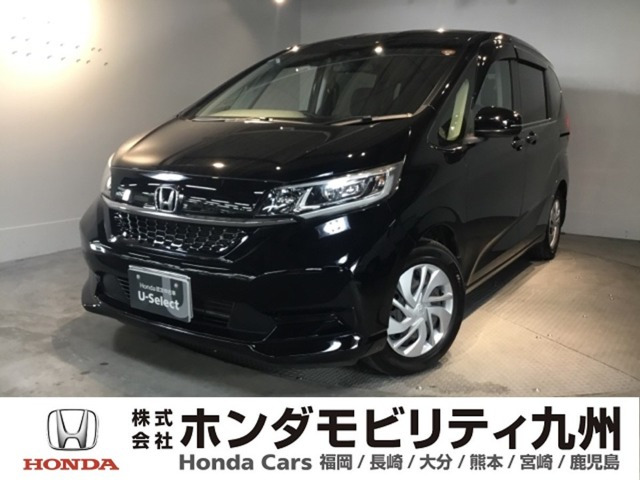 フリード1.5 G ホンダセンシング