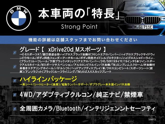 �{�ԗ��̎�ȓ������܂Ƃ߂܂����B��L�̑��ɂ����`��������Ȃ����͂��������܂��B���񂨋C�y�ɂ��₢���킹�������B