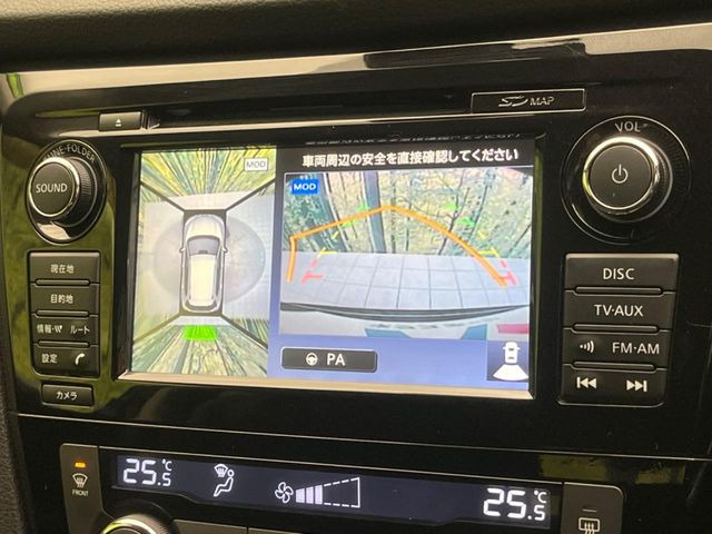 �y�p�m���}���j�^�[�z��p�̃J�����ɂ��A�ォ�猩���낵���悤�Ȏ��_��360�x�N���}�̎��͂��m�F���邱�Ƃ��ł��܂������p�������m�F���₷���A�����ꏊ�ł̐؂�Ԃ��⒓�Ԃ��X���[�Y�ɍs���܂��B