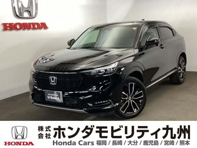 ヴェゼル1.5 ハイブリッド Z