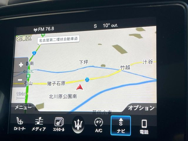 �������i�r��Bluetooth�ڑ��\�E�t���Z�O�����\�ł��B