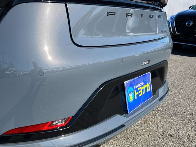 リアクリアランスソナー