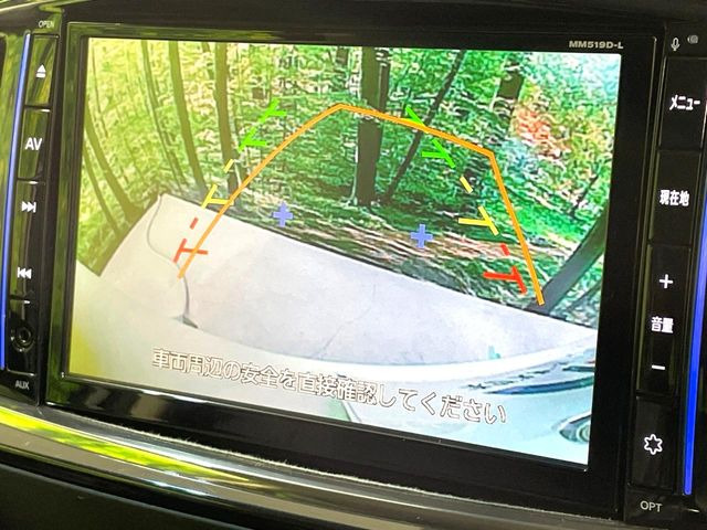 �y�o�b�N�J�����z���Ԏ��Ɍ�������A���^�C���f���Ŋm�F�ł��܂��B��^���Ǝ{�݂◧�̒��ԏ�ł̒��Ԏ���A��Ԃ̃o�b�N���ɑ劈��!�^�]�X�L���Ɋւ�炸�A����K�{�ƂȂ��������̂ЂƂł�!