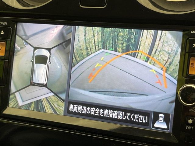 �y�A���E���h�r���[���j�^�[�z��p�̃J�����ɂ��A�ォ�猩���낵���悤�Ȏ��_��360�x�N���}�̎��͂��m�F���邱�Ƃ��ł��܂������p�������m�F���₷���A�����ꏊ�ł̐؂�Ԃ��⒓�Ԃ��X���[�Y�ɍs���܂��B