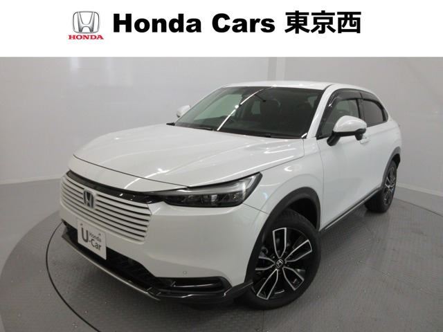 ヴェゼル1.5 ハイブリッド Z