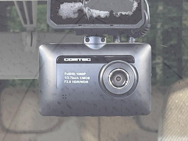 【ドライブレコーダー】ドライブレコーダー装備!走行中はもちろん、あおり運転や事故に遭遇した際、映像で記録し、万一のリスクに備えます。※記録用SDカードはお客様ご自身でご準備いただく必要があります。