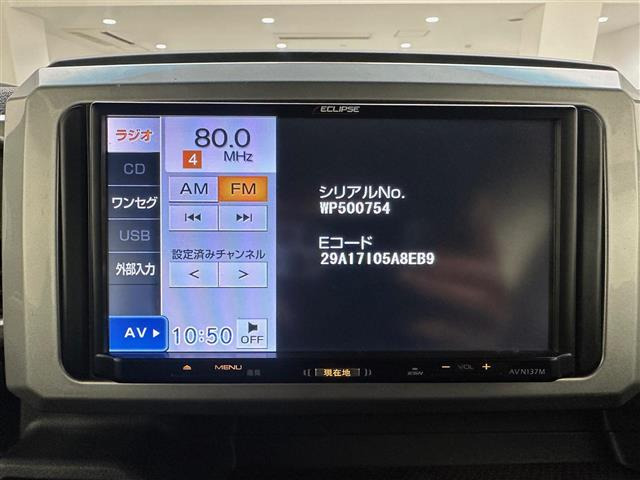 ウェイクL レジャーエディション SAII