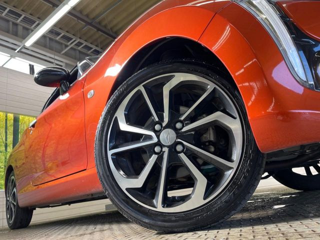 �y����16�C���`�A���~�z�C�[���z�O�ςɃ}�b�`���������A���~�z�C�[���𑕒����Ă���܂��B�e��ЊO�A���~�z�C�[����A�X�^�b�h���X�^�C�����戵�����Ă���܂��B���񂲑��k����������