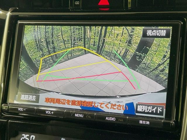 �y�o�b�N�J�����z���Ԏ��Ɍ�������A���^�C���f���Ŋm�F�ł��܂��B��^���Ǝ{�݂◧�̒��ԏ�ł̒��Ԏ���A��Ԃ̃o�b�N���ɑ劈��!�^�]�X�L���Ɋւ�炸�A����K�{�ƂȂ��������̂ЂƂł�!