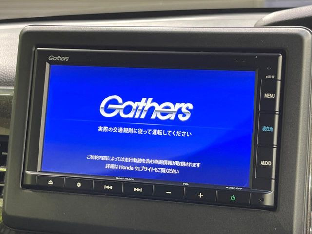 N-BOXカスタムG L ターボ ホンダセンシング