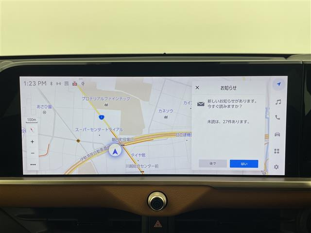 クラウンクロスオーバー2.4 RS アドバンスト E-Four advanced 4WD