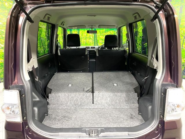 ���Q�b�W���[���́A��e�ʂ̃X�y�[�X���m�ہB���i�̂����������烌�W���[�܂ŁA���L�����􂵂Ă���܂�!�܂��A���A�V�[�g��|�����ƂŃo���G�[�V�����L���ɂ��g�����������܂��B