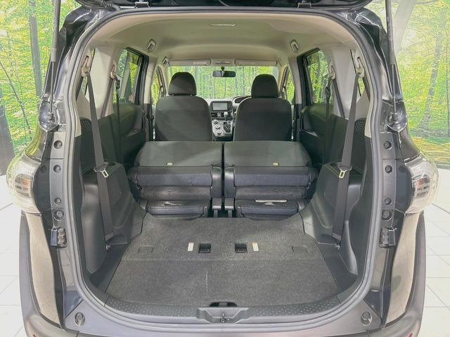 ��Ȃ��i�[����ƁA���ꂾ���̍L����!�V�[���ɍ��킹���V�[�g�A�����W�ŁA�傫�ȉו����ςނ��Ƃ��o���܂���