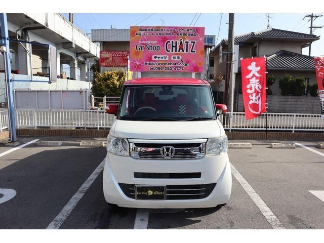 �Y��ł�!NBOX�X���b�V��!�O���[�hx!���גv���܂���!���K�I�[�N�V�����Ō��I�d����!�O�����������[���Ȕ��Ԃł�!���s�͑��߂ł����^�C�~���O�`�F�[�����ł܂��܂����܂�!�A�N�Z�X����!��l�C!