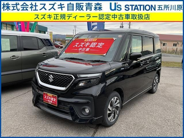 ソリオバンディット