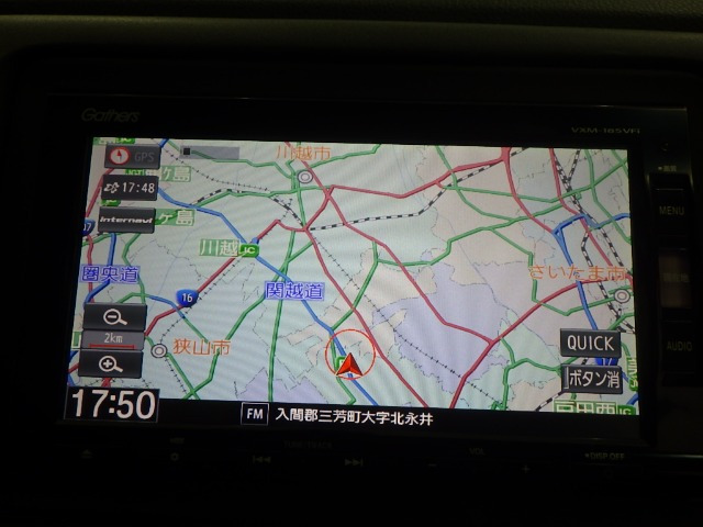 ヴェゼル1.5 X ホンダセンシング