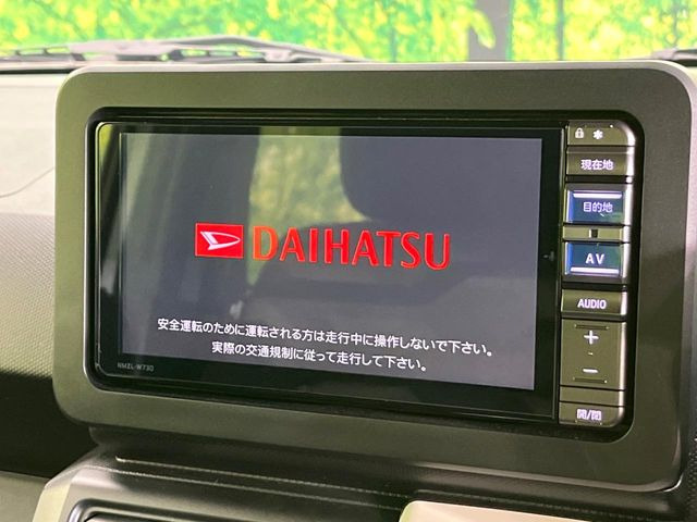 �y�����i�r�z�l�C�̏����i�r�𑕔����Ă���܂��B�i�r�̎g���₷���͂������A�I�[�f�B�I�@�\���[��!�L�����v�◷�s�͂������A�ʋ΂┃�����ȂǕ��i�̃h���C�u���y�����Ȃ�͂���