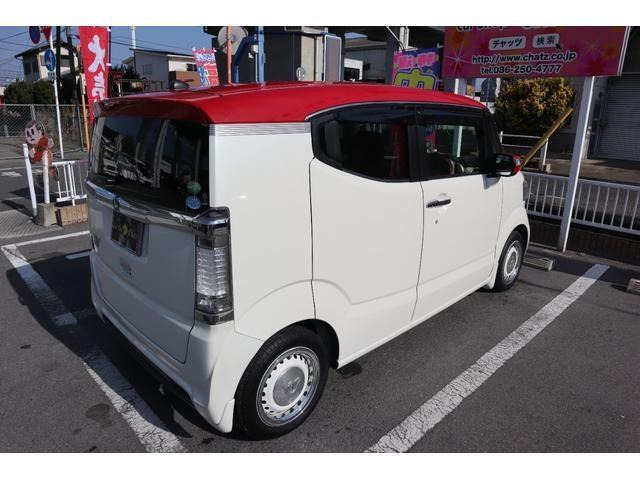 ���Ђ͂��A�l��21�N�A������グ��!300��ȏ�̗D�Ǎ݌�!���R�s��5���X�܂ł������܂�!���X�͒����n���ő�̃h���X�A�b�v�J�[���X�ł�!����80��ȏ�������O�ɔ̔����ł�!���r���[���Q�l�������B