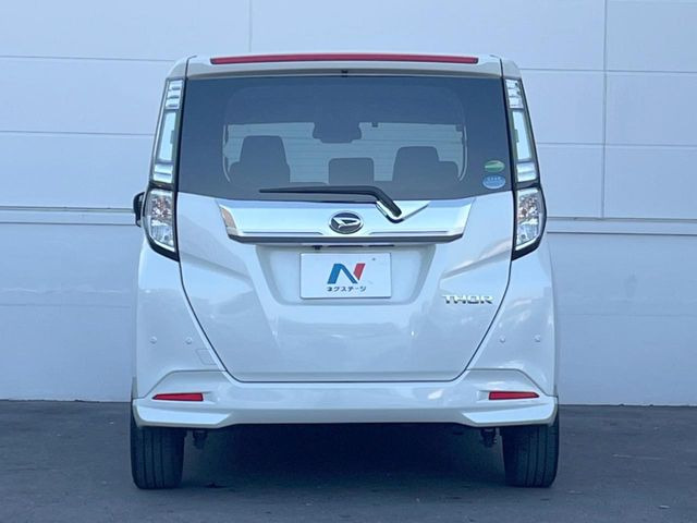 安心の最長10年・走行無制限保証(有償)をご用意。保証内容も充実はもちろん、無料点検&オイル交換や、年中無休の全国・24時間ロードサービスも付帯されておりますのでご安心下さい。