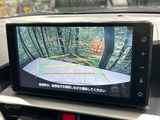 �y�o�b�N�J�����z���Ԏ��Ɍ�������A���^�C���f���Ŋm�F�ł��܂��B��^���Ǝ{�݂◧�̒��ԏ�ł̒��Ԏ���A��Ԃ̃o�b�N���ɑ劈��!�^�]�X�L���Ɋւ�炸�A����K�{�ƂȂ��������̂ЂƂł�!