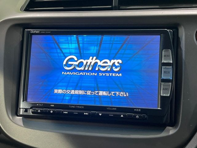 �y�����i�r�z�l�C�̏����i�r�𑕔��B�I�[�f�B�I�@�\���[�����Ă���ABluetooth�ڑ�����΂������̃X�}�z��MP3�v���C���[�̉��y���Đ��\!�����̉^�]������Ɋy�����Ȃ�܂�!!