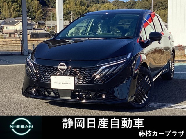 ノートオーラ1.2 G レザーエディション