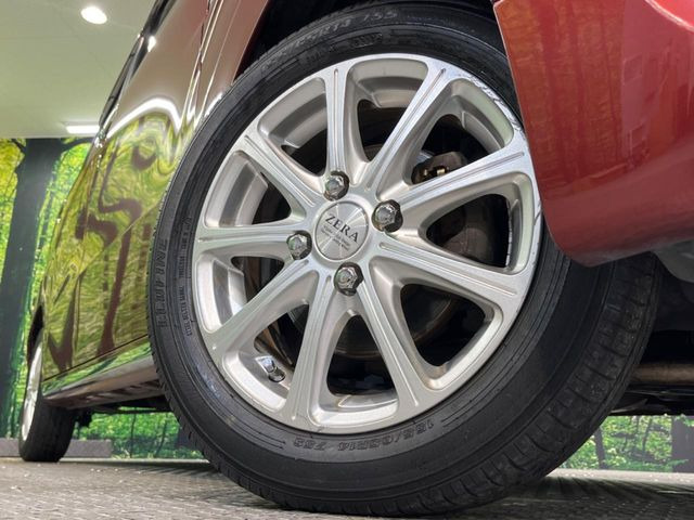 �y14�C���`�A���~�z�C�[���z�O�ςɃ}�b�`�����A���~�z�C�[���𑕒����Ă���܂��B�e��A���~�z�C�[����A�X�^�b�h���X�^�C�����戵�����Ă���܂��B���񂲑��k����������