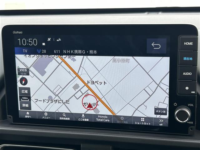 フリード1.5 e:HEV クロスター