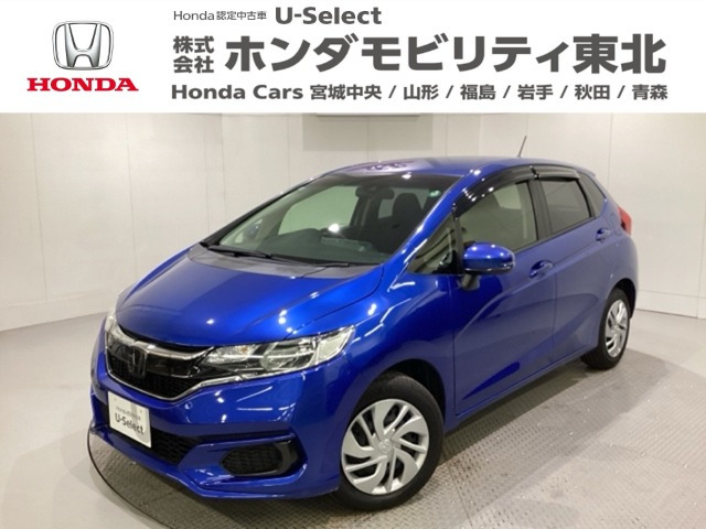 フィット1.3 13G Fパッケージ