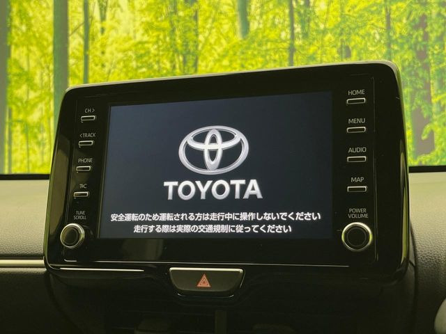 �y8�^�i�r�@�\�t���f�B�X�v���C�I�[�f�B�I�z�i�r�@�\���ڂ̑��A�������̃X�}�[�g�t�H���ƘA�g���āA�i�r��bluetooth�ł̉��y�Đ����\�ł���f�U�C���͂�����񑀍쐫���ǍD!