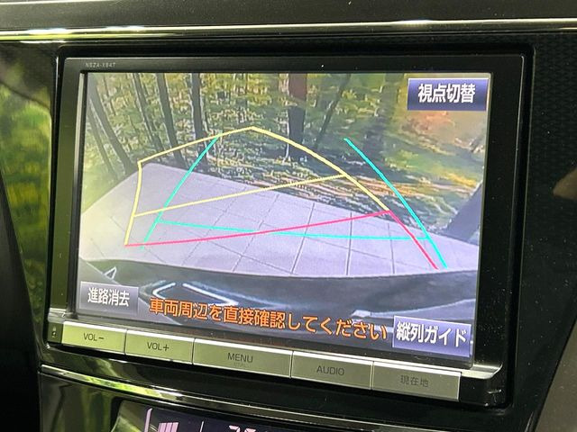 �y�o�b�N�J�����z���Ԏ��Ɍ�������A���^�C���f���Ŋm�F�ł��܂��B��^���Ǝ{�݂◧�̒��ԏ�ł̒��Ԏ���A��Ԃ̃o�b�N���ɑ劈��!�^�]�X�L���Ɋւ�炸�A����K�{�ƂȂ��������̂ЂƂł�!