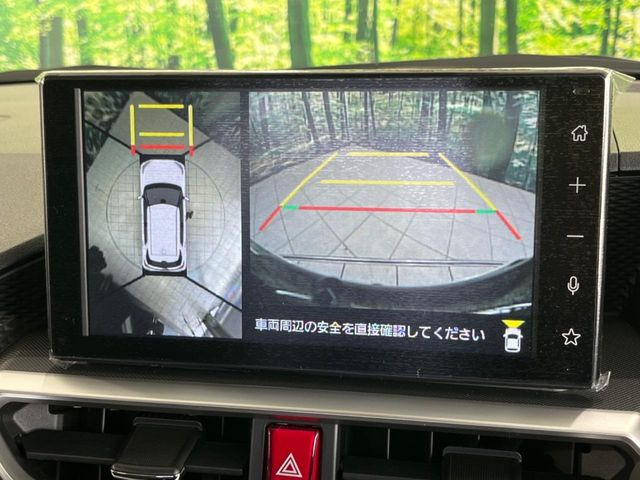 �y�p�m���}���j�^�[�z��p�̃J�����ɂ��A�ォ�猩���낵���悤�Ȏ��_��360�x�N���}�̎��͂��m�F���邱�Ƃ��ł��܂������p�������m�F���₷���A�����ꏊ�ł̐؂�Ԃ��⒓�Ԃ��X���[�Y�ɍs���܂��B