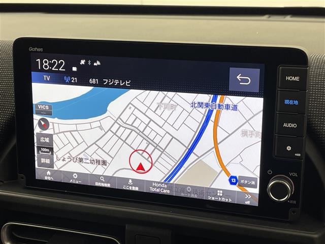 フリード1.5 e:HEV エアー EX