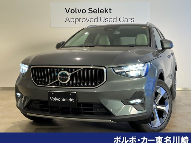 XC40ウルトラ B4 AWD 4WD