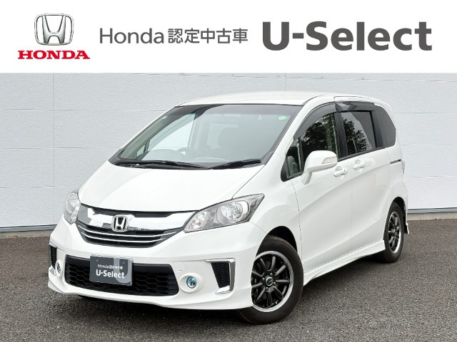 フリード1.5 G エアロ