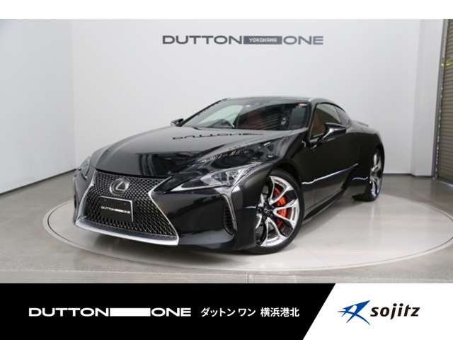 LC500 Sパッケージ