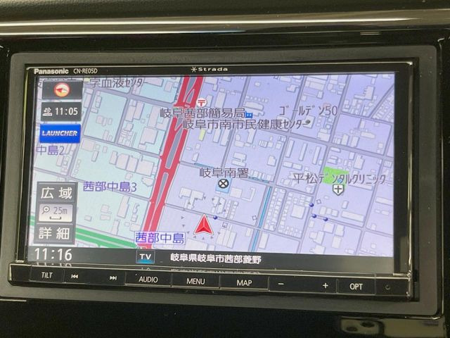 �y�t���Z�OTV�t�i�r�Q�[�V�����z�g���₷���i�r�ŖړI�n�܂ł�������ē����Ă���܂��B�e��I�[�f�B�I�Đ��@�\���[�����Ă���A���Ԃ̉^�]������Ɋy�����Ȃ�܂�!!