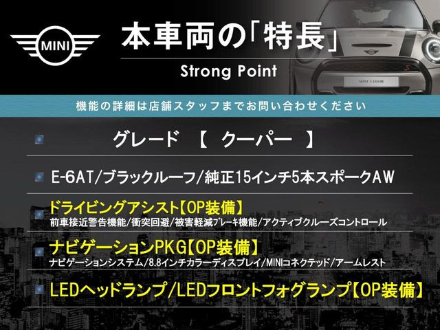 �{�ԗ��̎�ȓ������܂Ƃ߂܂����B��L�̑��ɂ����`��������Ȃ����͂��������܂��B���񂨋C�y�ɂ��₢���킹�������B